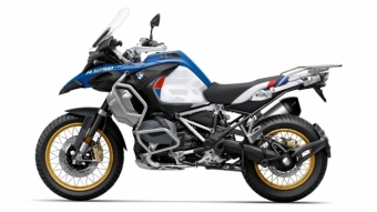 BMW R 1250 GS Adventure  (NUEVA) - Roshaus