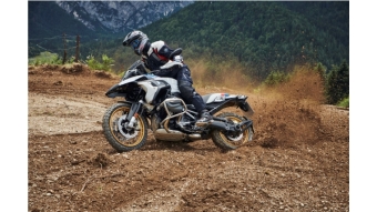 BMW R 1250 GS (NUEVA) - Roshaus